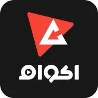 akwam-apk